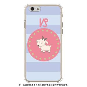 iPhone 6 ケース 星座 やぎ座 山羊座 スマホケースの商品画像