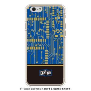 iphone6 エレクトロボード ブルー ( ハード ケース ) ( 受注生産 )