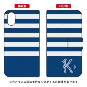 iPhone X・XS 手帳 マリンボーダー ネイビー×ホワイト K スマホケース (受注生産)｜isense