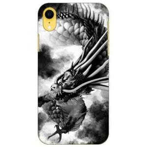 iPhone XR 水墨龍 黒 スマホケース (受注生産)