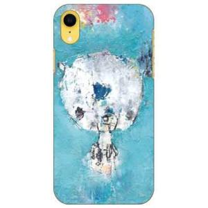 iPhone XR PLOT 004 スマホケース (受注生産)