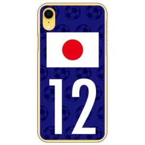 iPhone XR 日本代表チーム応援12 スマホケース (受注生産)