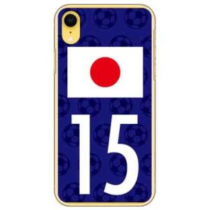iPhone XR 日本代表チーム応援15 スマホケース (受注生産)