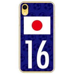 iPhone XR 日本代表チーム応援16 スマホケース (受注生産)