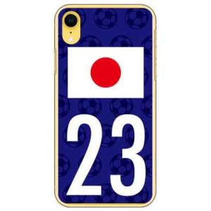 iPhone XR 日本代表チーム応援23 スマホケース (受注生産)