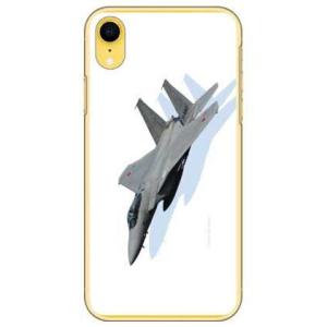 iPhone XR F-15j要撃戦闘機 B スマホケース (受注生産)
