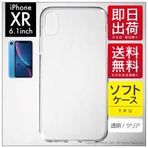 Aaa Iphone ケースの商品一覧 通販 Yahoo ショッピング