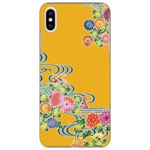 iPhone XS Max ケース 紅型 黄華 スマホケース (受注生産)