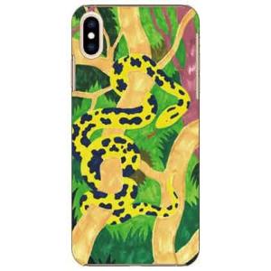 iPhone XS Max ケース Python スマホケース (受注生産)
