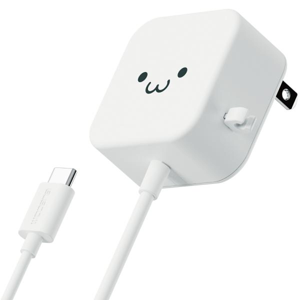 ELECOM（エレコム） スマホ充電器 AC充電器 タイプC USB-C ケーブル一体型 1.5m ...