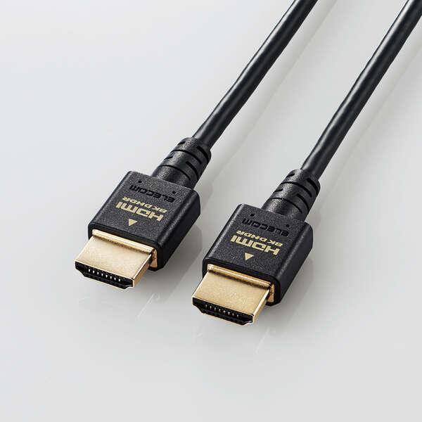 ELECOM HDMI ケーブル HDMI2.1 ウルトラハイスピード スリム 8K4K対応 2m ...
