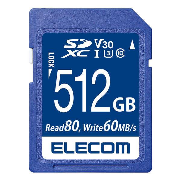 ELECOM SDカード 512GB class10対応 高速データ転送 読み出し80MB/s デー...