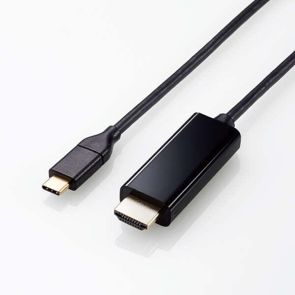 ELECOM（エレコム） 変換ケーブル USB Type-C to HDMI 1m ミラーリング対応...