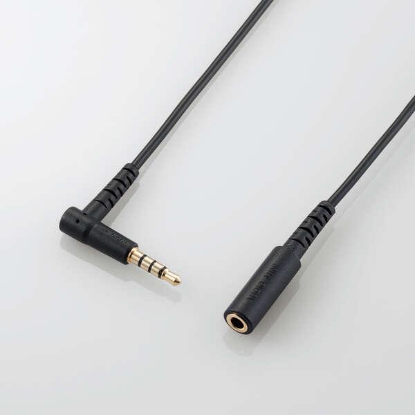 ELECOM（エレコム） イヤホン ヘッドホン 延長コード φ3.5mm 4極 ステレオ ミニジャッ...