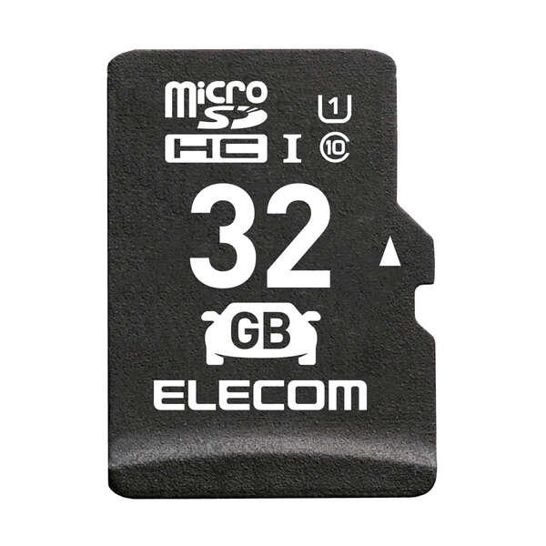 ELECOM（エレコム） マイクロSDカード microSDHC 32GB Class10 UHS-...