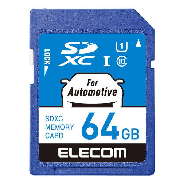 ELECOM（エレコム） SDカード SDXC 64GB Class10 UHS-I ドライブレコー...