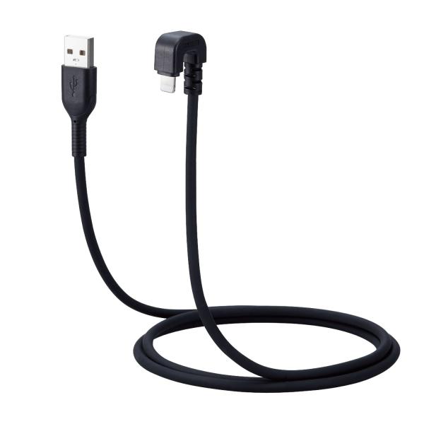 ELECOM（エレコム） iPhone 充電 ライトニングケーブル 1.2m U字 MFi認証 シリ...