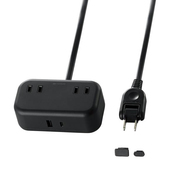 ELECOM（エレコム） 電源タップ 延長コード USB付き 2m （ コンセント ×2 Type-...