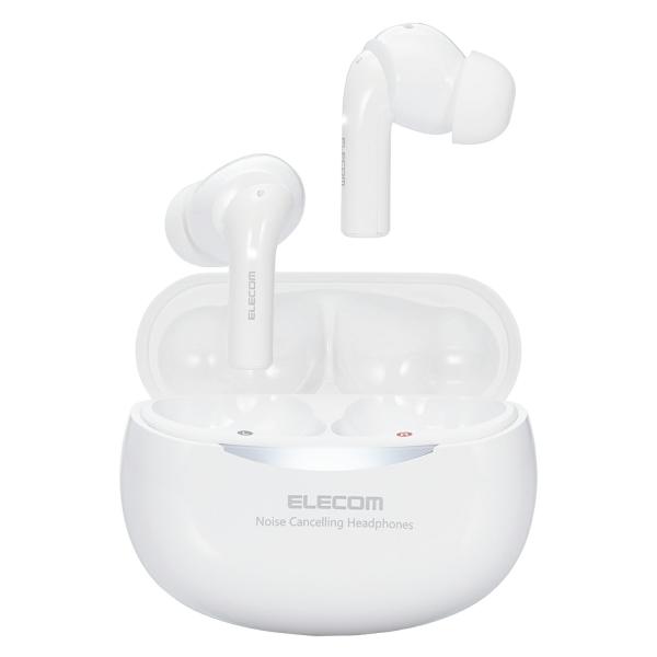 ELECOM（エレコム） ワイヤレスイヤホン Bluetooth ノイズキャンセリング 耳せん機能 ...