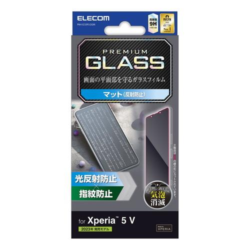 ELECOM（エレコム） X233 ガラスフィルム アンチグレア 強化ガラス 表面硬度9H 指紋防止...