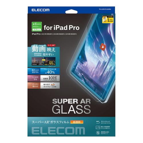 ELECOM（エレコム） iPad Pro 12.9インチ 第6/5/4/3世代 用 ガラスフィルム...
