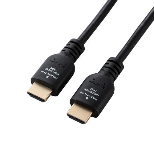 ELECOM（エレコム） HDMI ケーブル 3m プレミアムハイスピード 4K 60Hz ブラック...