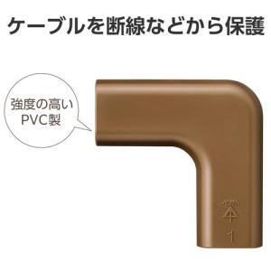ELECOM(エレコム)配線カバー モール 接...の詳細画像3