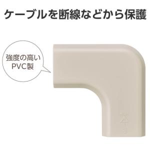 ELECOM(エレコム)配線カバー モール 接...の詳細画像3