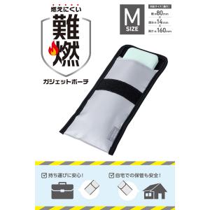 ELECOM(エレコム)モバイルバッテリー用 ...の詳細画像1