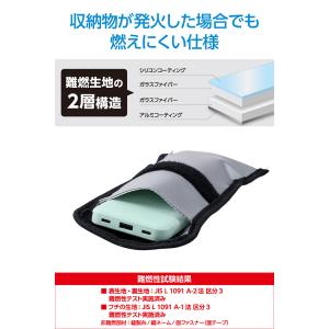ELECOM(エレコム)モバイルバッテリー用 ...の詳細画像2