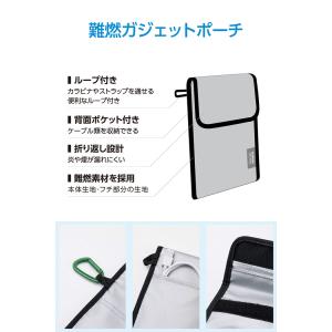 ELECOM(エレコム)モバイルバッテリー用 ...の詳細画像4