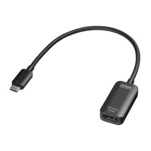 SANWA SUPPLY（サンワサプライ） USB Type C-HDMI/VGA変換アダプタ（4K/30Hz/PD対応） AD-ALCHD02