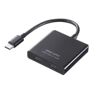 SANWA SUPPLY（サンワサプライ） USB Type-C ハブ(3ポート) USB-3TCP12BK