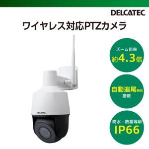 ELECOM(エレコム) ネットワークカメラ ...の詳細画像1