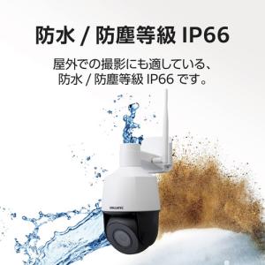 ELECOM(エレコム) ネットワークカメラ ...の詳細画像4