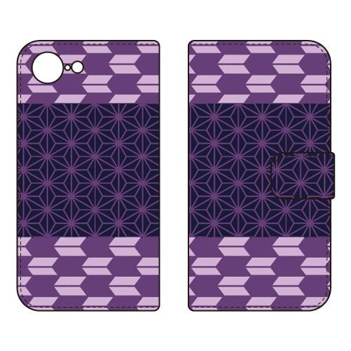 手帳型スマホケース 和柄 矢絣紫 (受注生産)  Cf LTD iPhone 16e