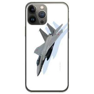 iPhone 13 Pro F-15j要撃戦闘機 B スマホケース (受注生産)