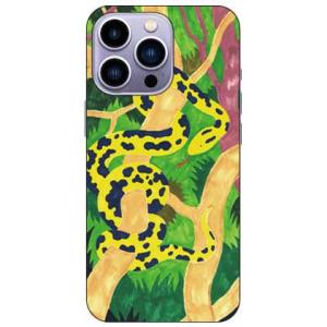 Python designed by おおかわひさし iPhone14 Pro　（ハード ケース カ...