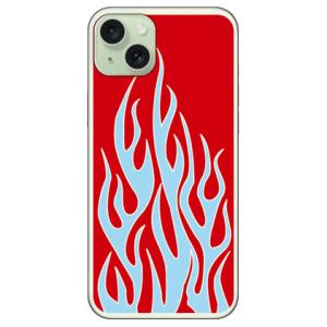 ファイヤーパターン レッド×サックスブルー （ソフト ケース カバー） iPhone15 Plus