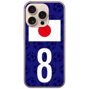 Cf LTD 日本代表チーム応援8 スマホケース (ハード ケース カバー) iPhone 16 Pro