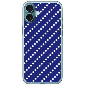 ドットストライプ ネイビー×ホワイト （ソフト ケース カバー） SECOND SKIN iPhone 16 Plus｜スマホケース・ウォッチベルトのCASE CAMP