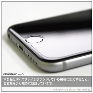 iPhone 17 Pro Max フィルム ...の詳細画像4