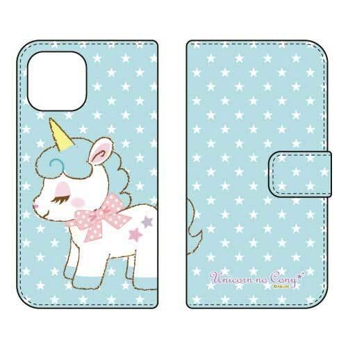 iPhone 13 ケース ユニコーンのコニー 手帳 ケース コニー (受注生産)