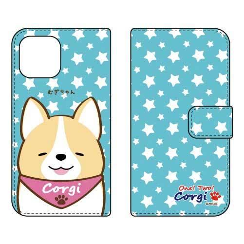 iPhone 13 ケース いちにのコーギー 手帳 ケース むぎちゃん (受注生産)