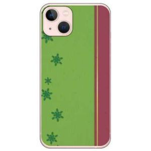iPhone 13 ケース スノークリスタル グリーン (受注生産)