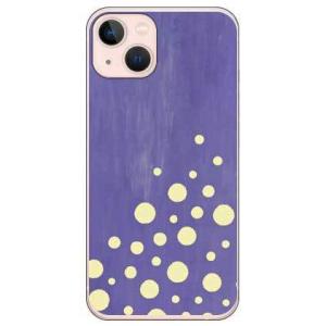 iPhone 13 ケース ベーパードット パープル (受注生産)