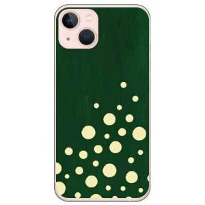iPhone 13 ケース ベーパードット グリーン (受注生産)
