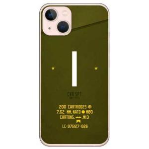 iPhone 13 ミリタリー I カーキ スマホケース (受注生産)