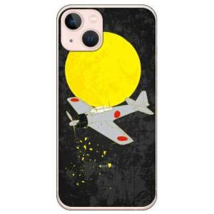 iPhone 13 ケース 零戦32型 黒色 (受注生産)