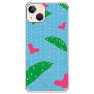 iPhone 13 ケース アンブレラ グリーン (受注生産)